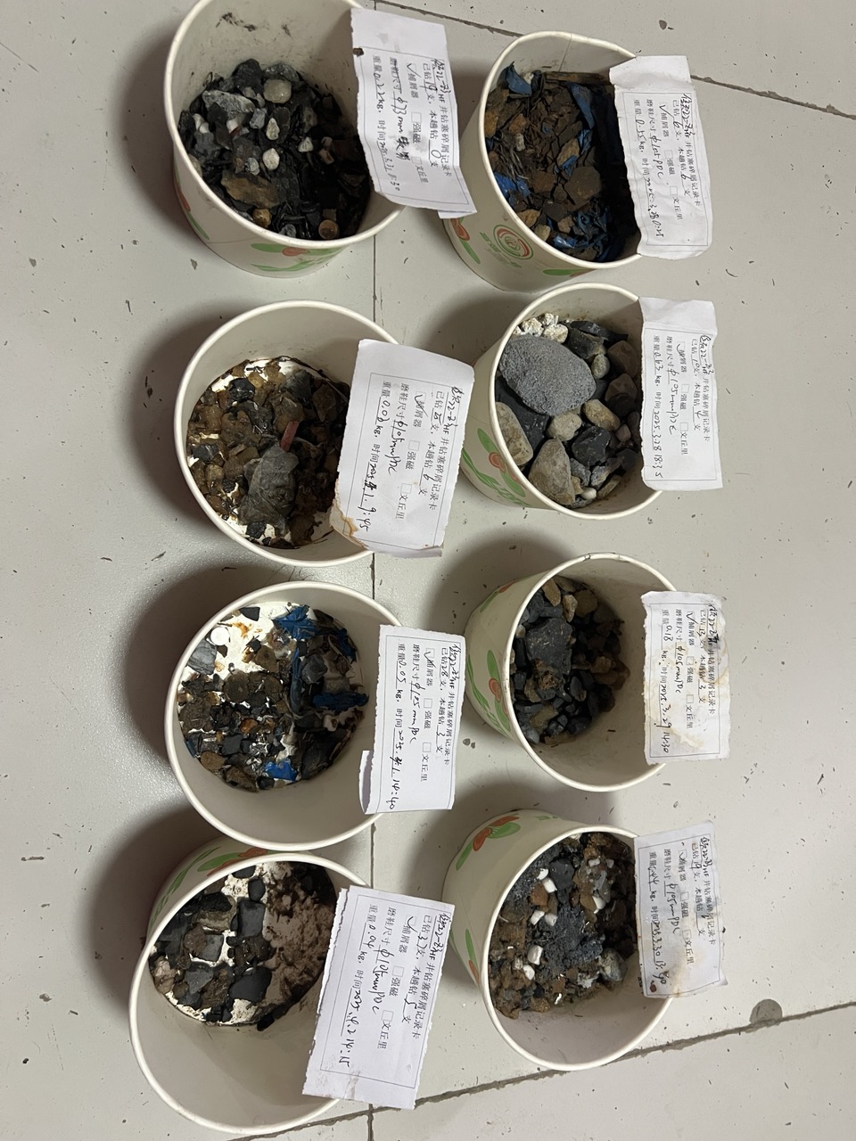 JY22-Z3HF plug milling returned debris samples