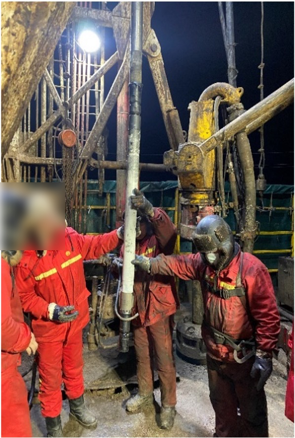 ASBR ultra-short radius mud motor horizontal well field application photo